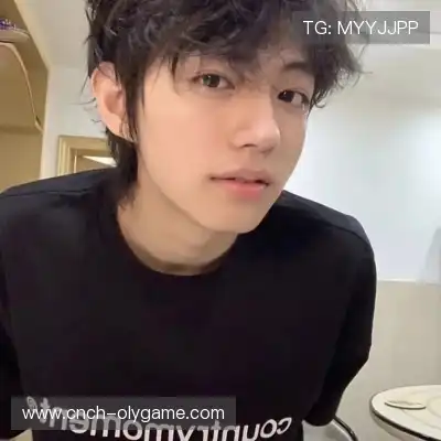 龚元美
