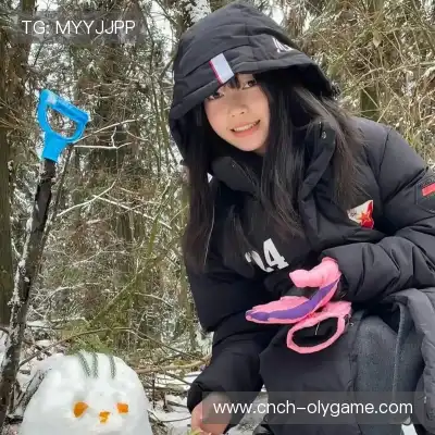 申英芝